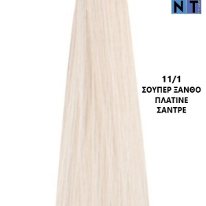 Inebrya Bionic 11/1 - Βαφή Μαλλιών 100ML